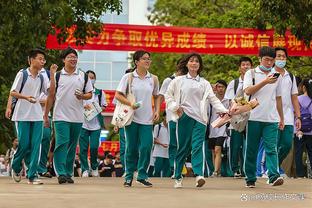 圣哈特：我不是针对谁，只要有我在，在座的三位今天都别想进球